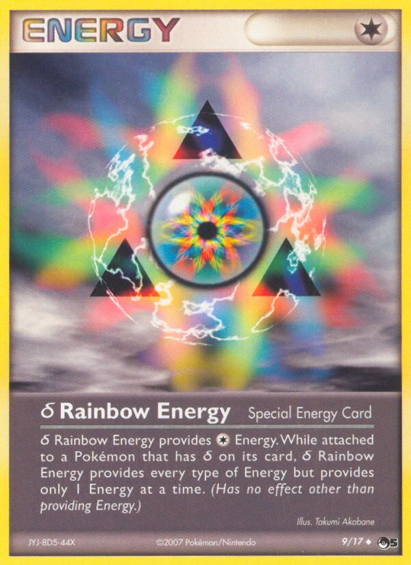 Rainbow Energy (9/17) [POP Series 5] | A1Comics