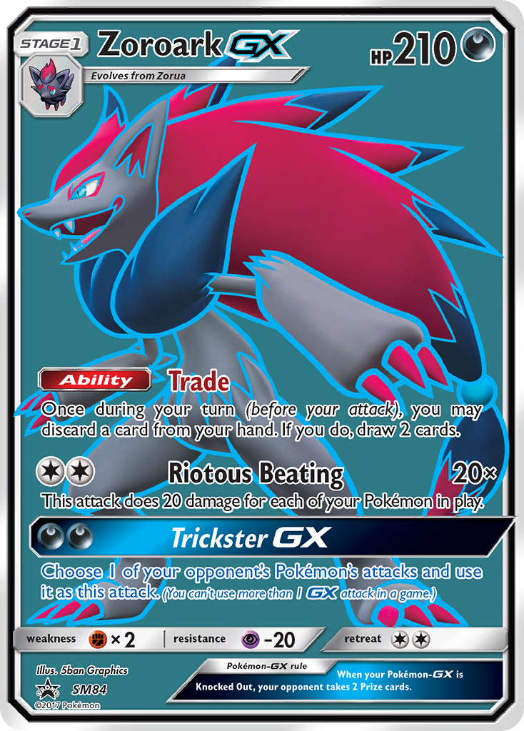 Zoroark GX (SM84) [Sun & Moon: Black Star Promos] | A1Comics