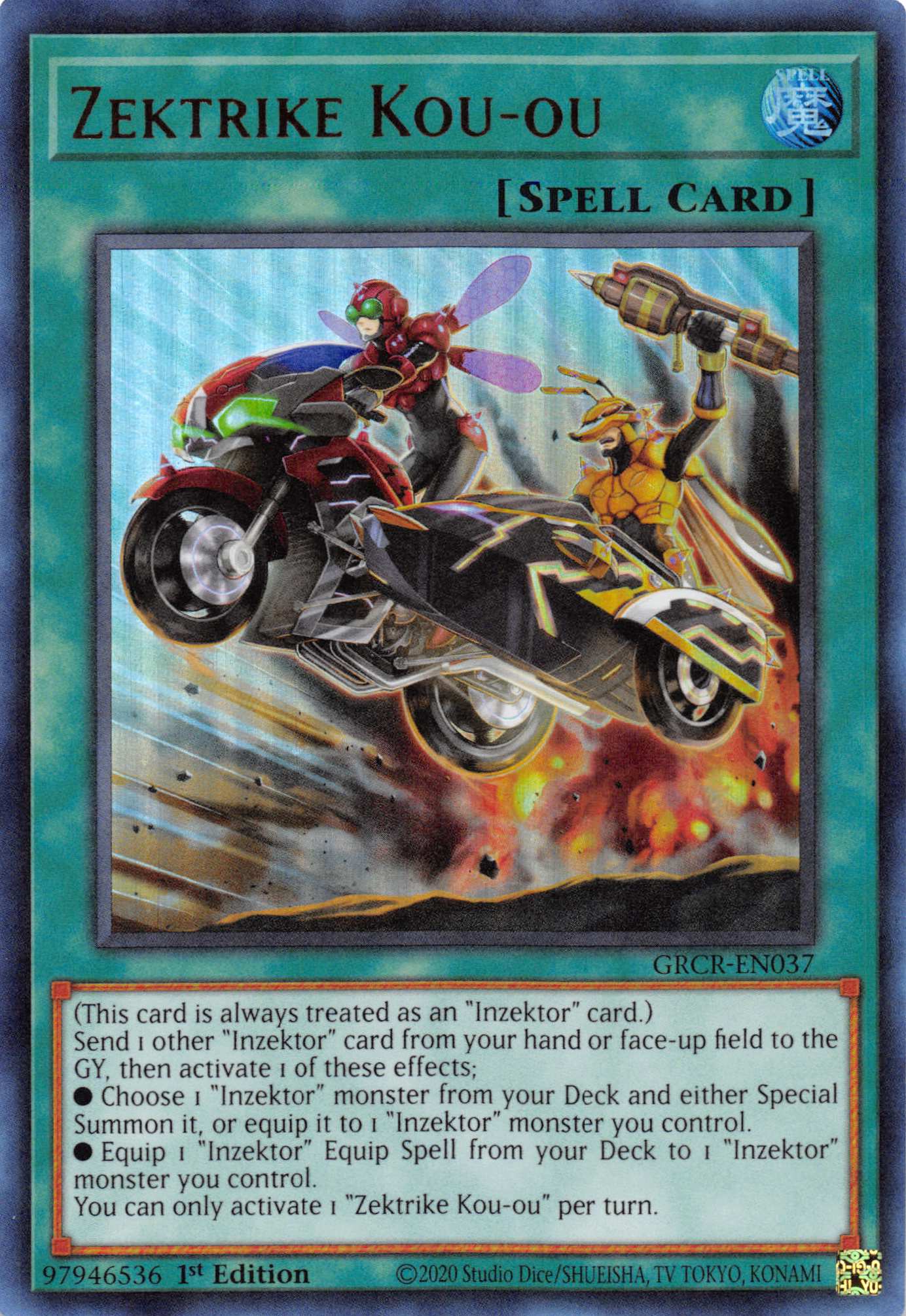 Zektrike Kou-ou [GRCR-EN037] Ultra Rare | A1Comics