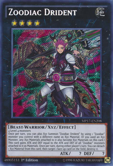 Zoodiac Drident [MP17-EN208] Secret Rare | A1Comics