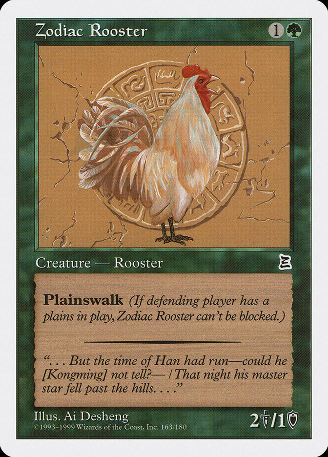 Zodiac Rooster [Portal Three Kingdoms] | A1Comics