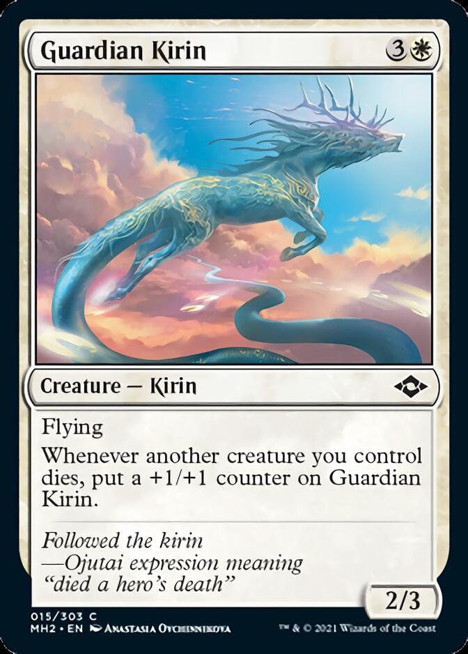 Guardian Kirin [Modern Horizons 2] | A1Comics