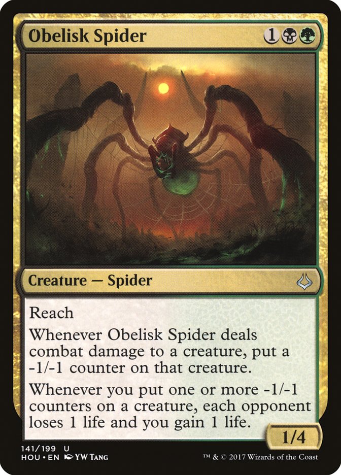 Obelisk Spider [Hour of Devastation] | A1Comics