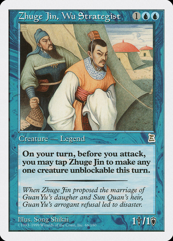 Zhuge Jin, Wu Strategist [Portal Three Kingdoms] | A1Comics