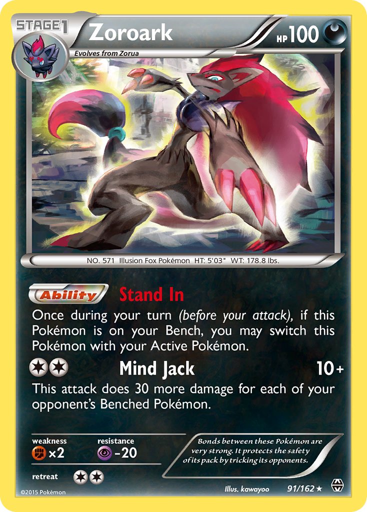 Zoroark (91/162) (Theme Deck Exclusive) [XY: BREAKthrough] | A1Comics