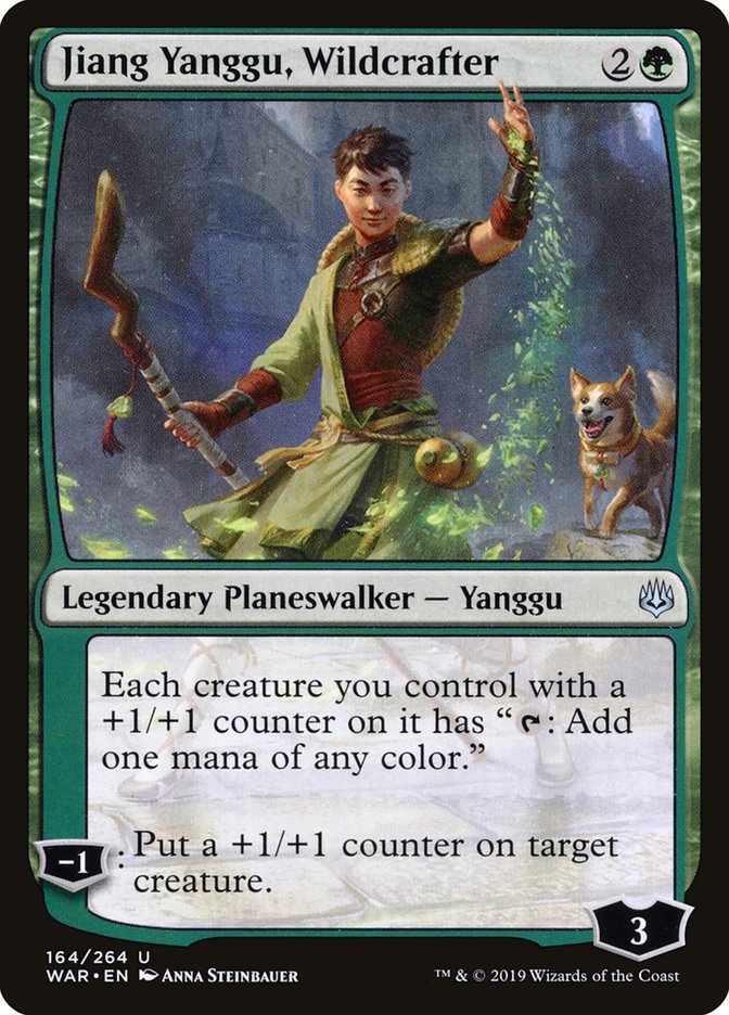 Jiang Yanggu, Wildcrafter [War of the Spark] | A1Comics