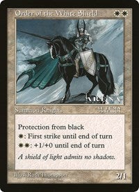 Order of the White Shield (Oversized) [Oversize Cards] | A1Comics