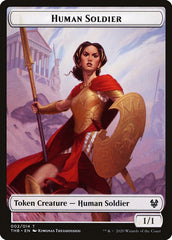 Goat // Human Soldier Double-Sided Token [Theros Beyond Death Tokens] | A1Comics