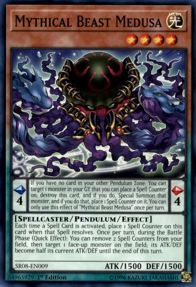 Mythical Beast Medusa [SR08-EN009] Common | A1Comics