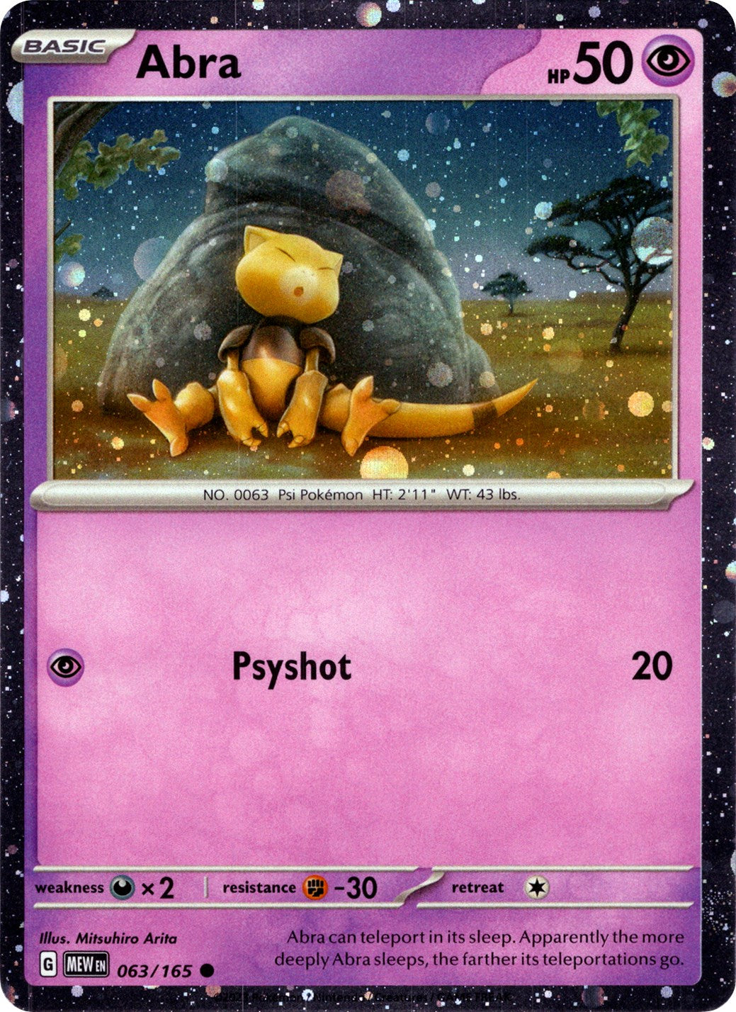 Abra (063/165) (Cosmos Holo) [Miscellaneous Cards] | A1Comics