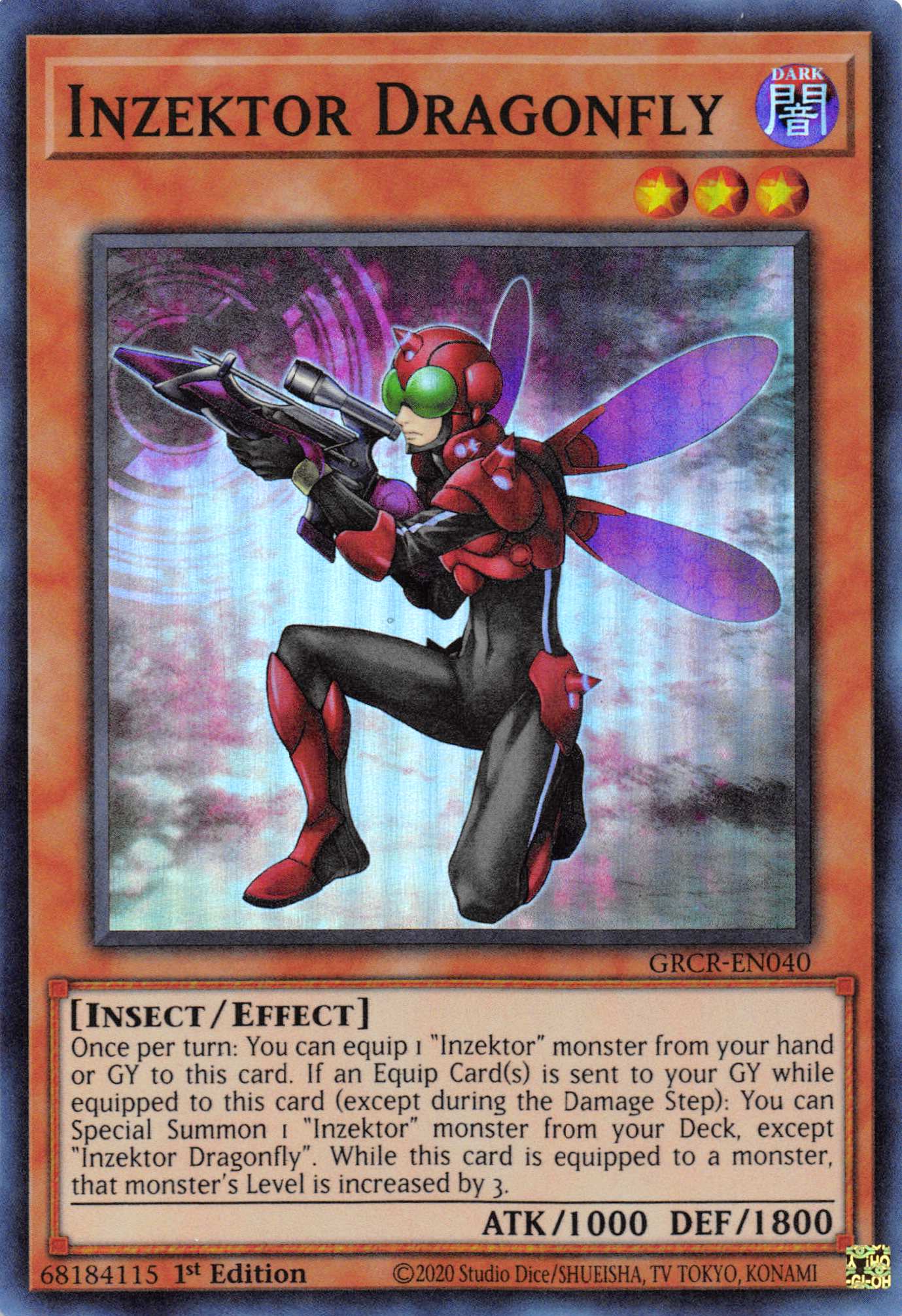 Inzektor Dragonfly [GRCR-EN040] Super Rare | A1Comics