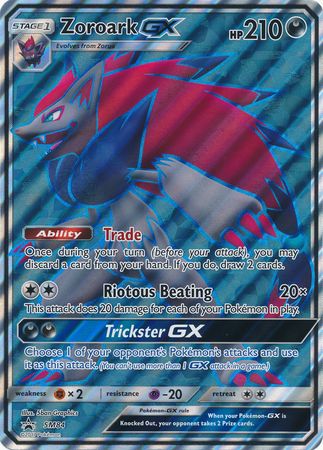 Zoroark GX (SM84) (Jumbo Card) [Sun & Moon: Black Star Promos] | A1Comics