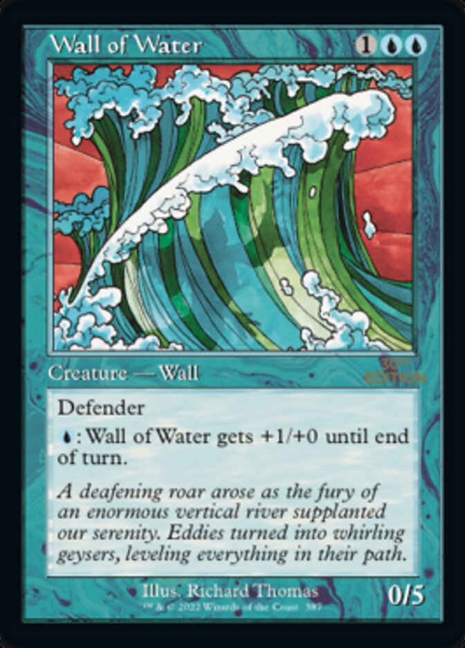 Wall of Water (Retro) [30th Anniversary Edition] | A1Comics