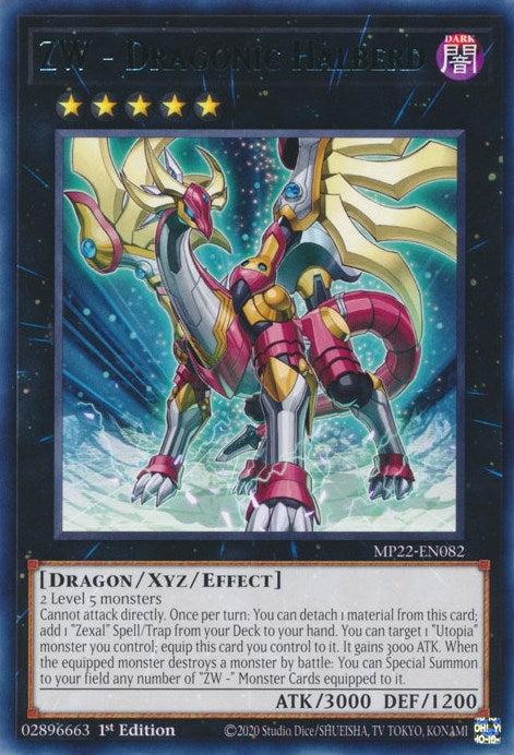 ZW - Dragonic Halberd [MP22-EN082] Rare | A1Comics