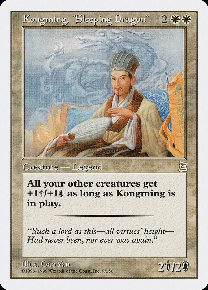 Kongming, "Sleeping Dragon" [Portal Three Kingdoms] | A1Comics