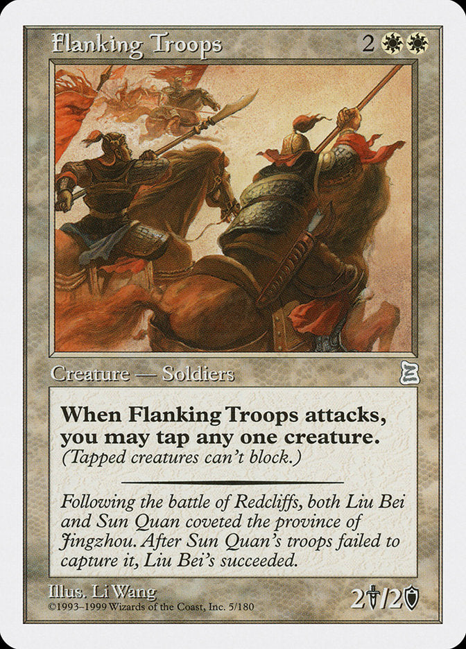 Flanking Troops [Portal Three Kingdoms] | A1Comics