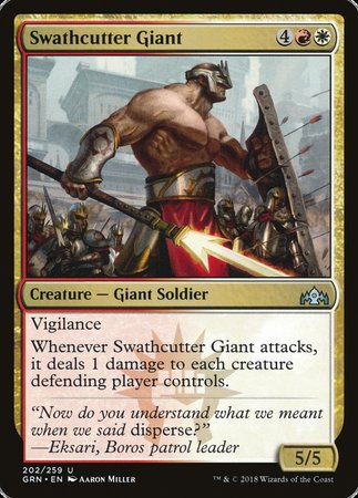 Swathcutter Giant [Guilds of Ravnica] | A1Comics