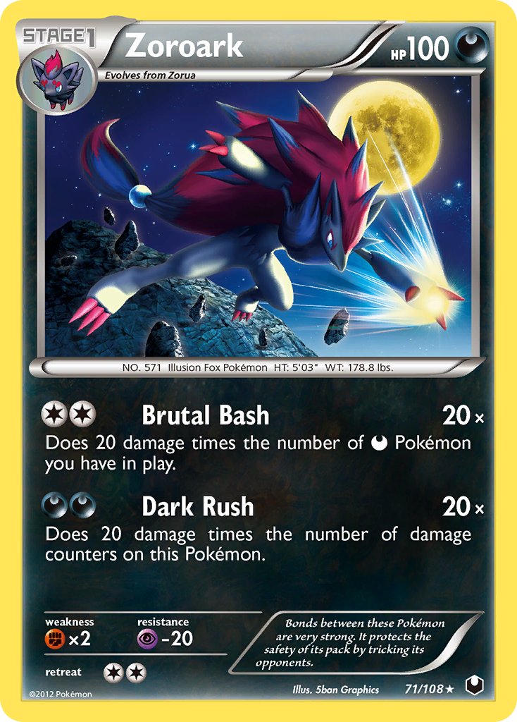 Zoroark (71/108) (Cracked Ice Holo) (Theme Deck Exclusive) [Black & White: Dark Explorers] | A1Comics