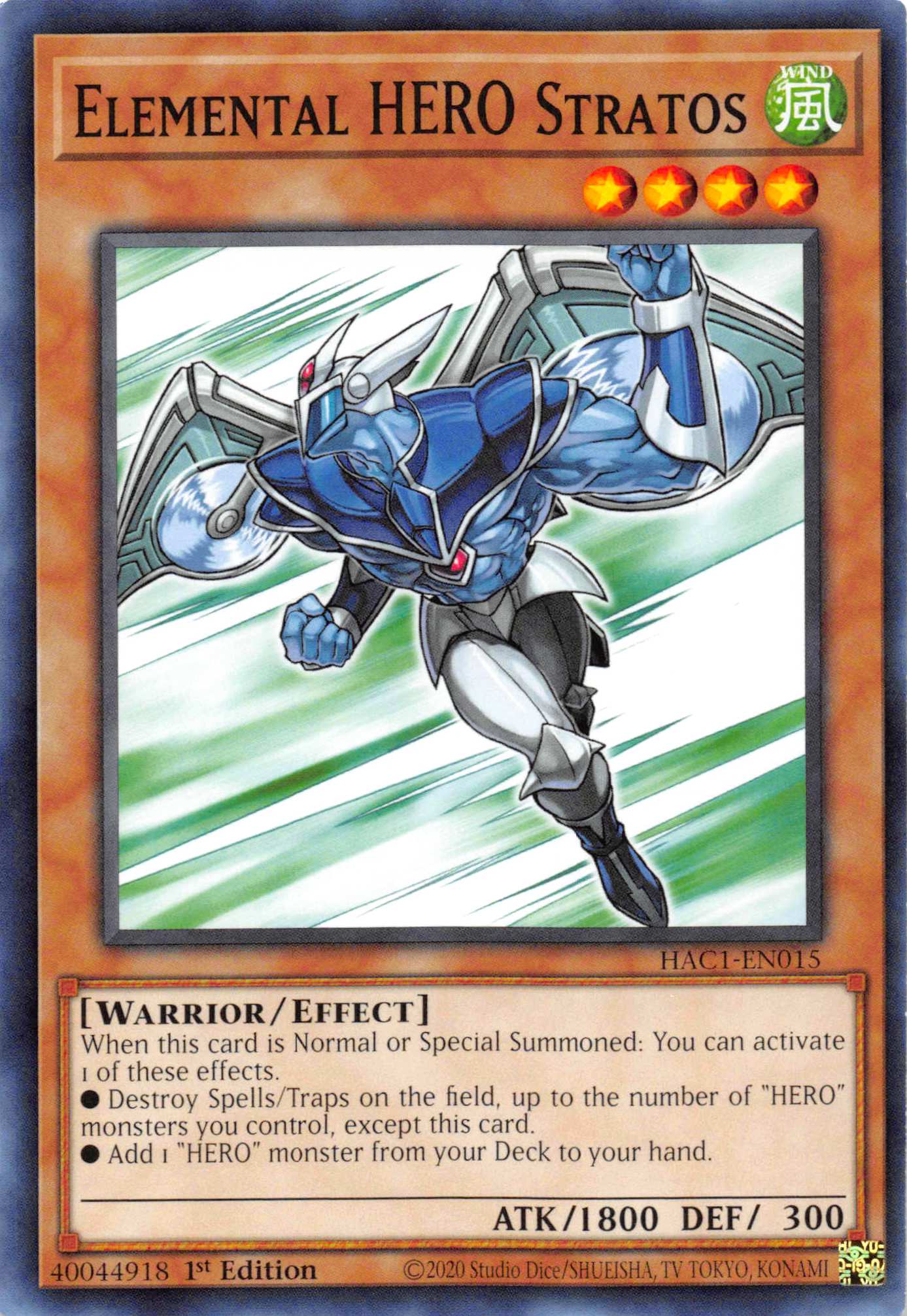 Elemental HERO Stratos [HAC1-EN015] Common | A1Comics