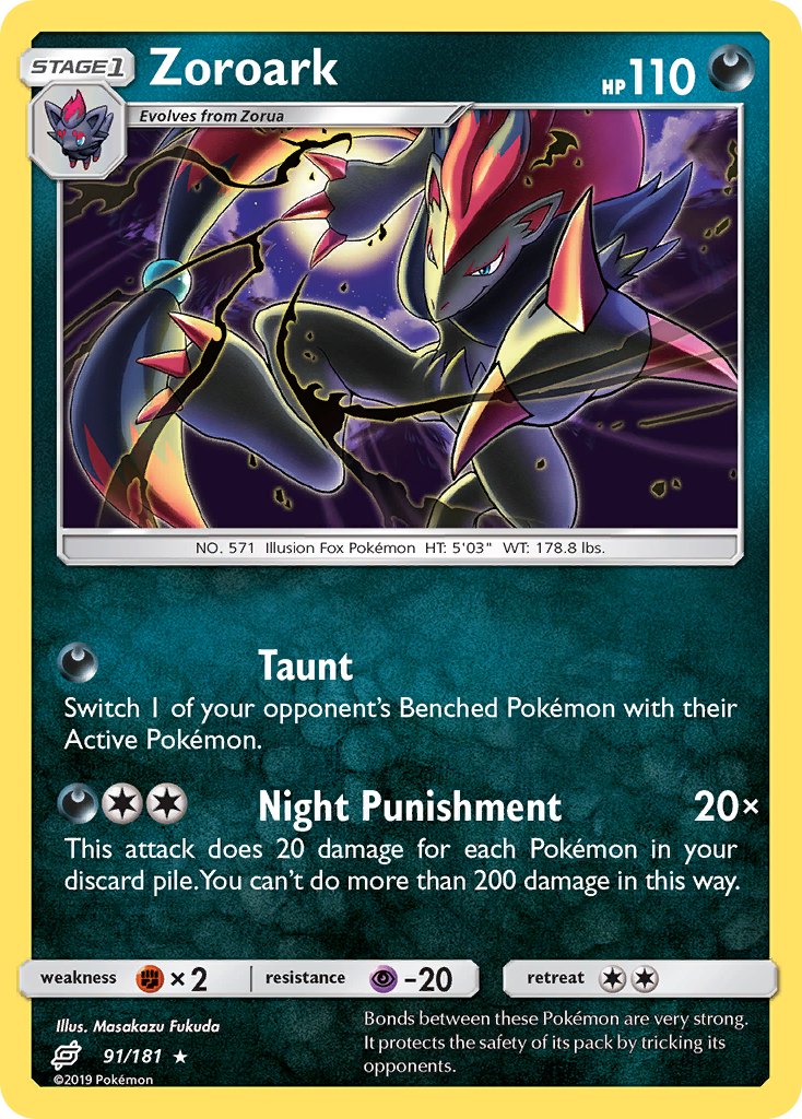 Zoroark (91/181) [Sun & Moon: Team Up] | A1Comics