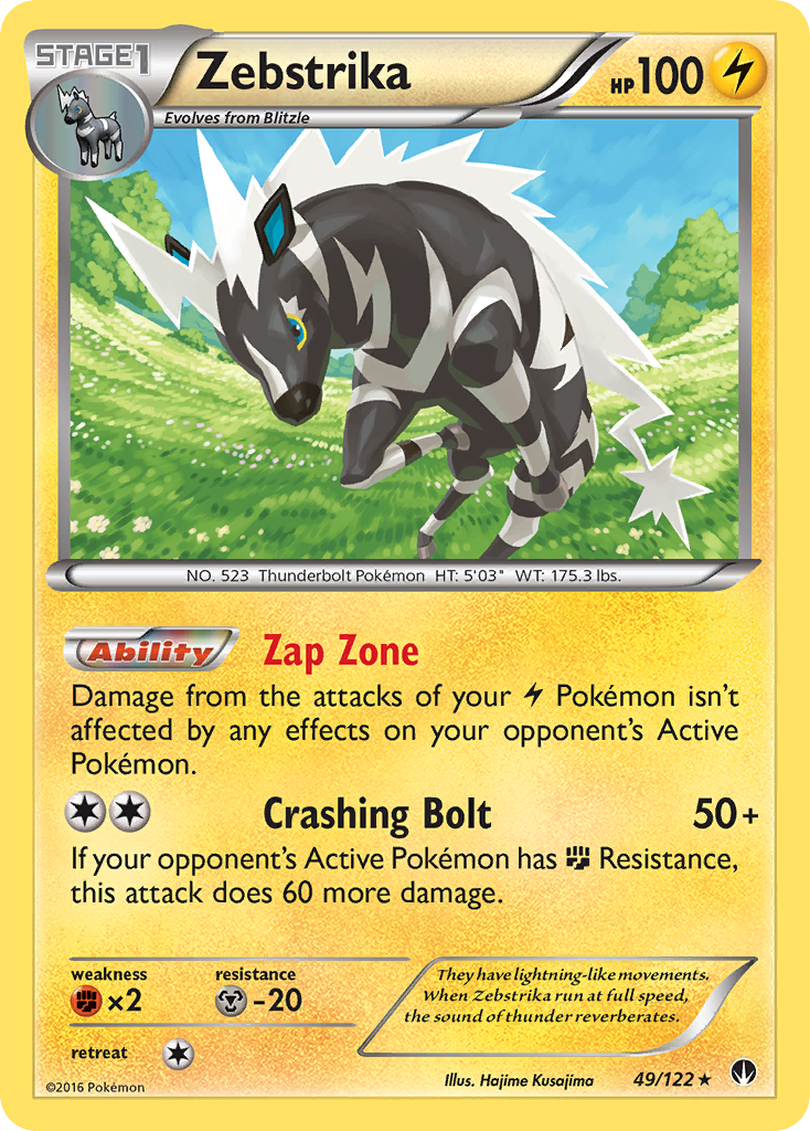 Zebstrika (49/122) [XY: BREAKpoint] | A1Comics