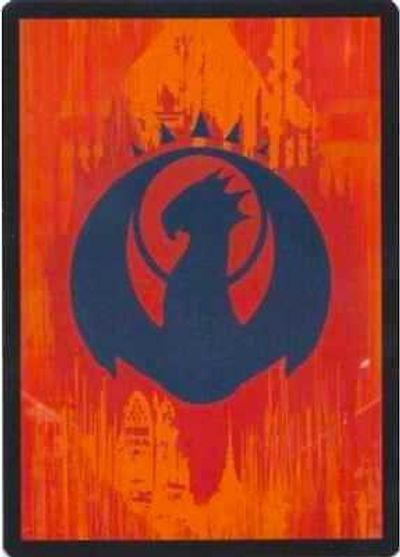 Izzet Guild Token [Dragon's Maze Tokens] | A1Comics