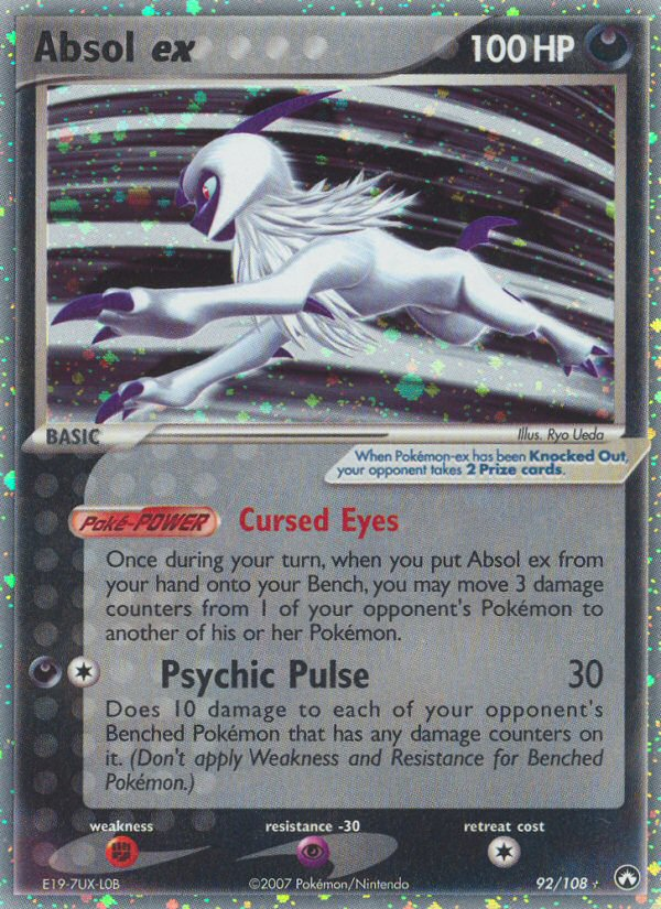 Absol ex (92/108) [EX: Power Keepers] | A1Comics