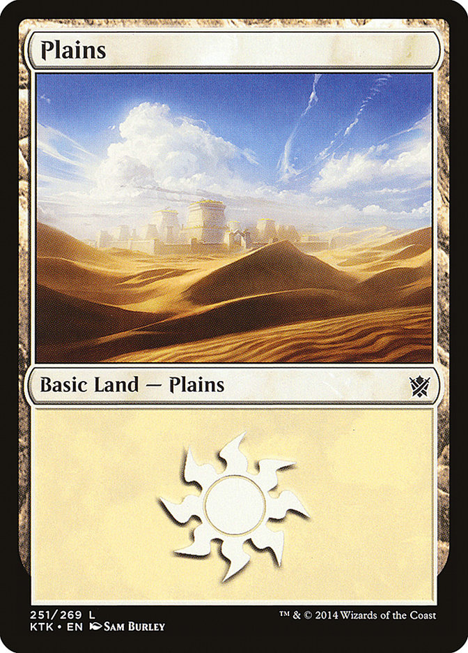 Plains (251) [Khans of Tarkir] | A1Comics