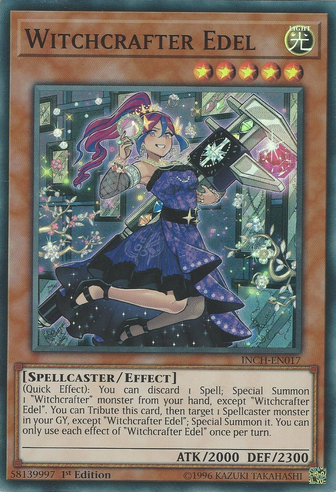 Witchcrafter Edel [INCH-EN017] Super Rare | A1Comics