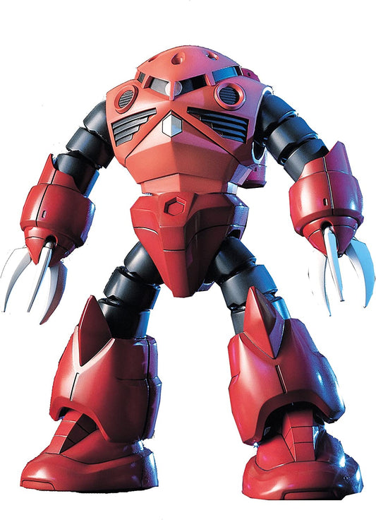 1100568: #19 Char's Z'Gok "Mobile Suit Gundam", Bandai HGUC 1/144