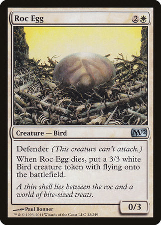 Roc Egg [Magic 2012] | A1Comics