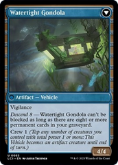 Waterlogged Hulk // Watertight Gondola [The Lost Caverns of Ixalan] | A1Comics