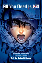 ALL YOU NEED IS KILL 2IN1 MANGA GN (C: 1-0-0) | A1Comics