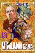 VINLAND SAGA GN VOL 07 (C: 1-1-0)