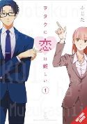 Wotakoi Love Is Hard For Otaku Graphic Novel Volume 01 | A1Comics