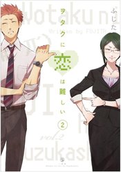 WOTAKOI LOVE IS HARD FOR OTAKU GN VOL 02 (C: 1-1-0) | A1Comics