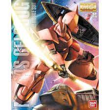 MS-14S CHAR"S GELGOOG Ver 2.0, 4573102635716 Bandai MG | A1Comics