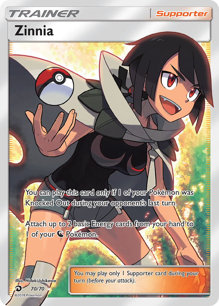 Zinnia (70/70) [Sun & Moon: Dragon Majesty] | A1Comics