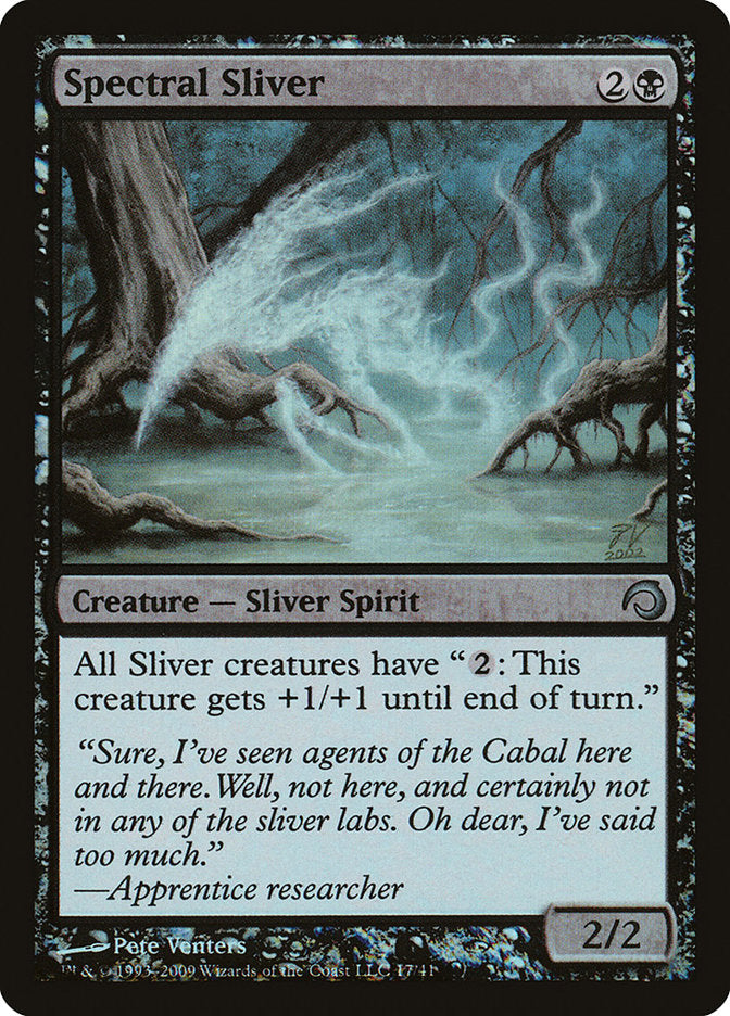 Spectral Sliver [Premium Deck Series: Slivers] | A1Comics