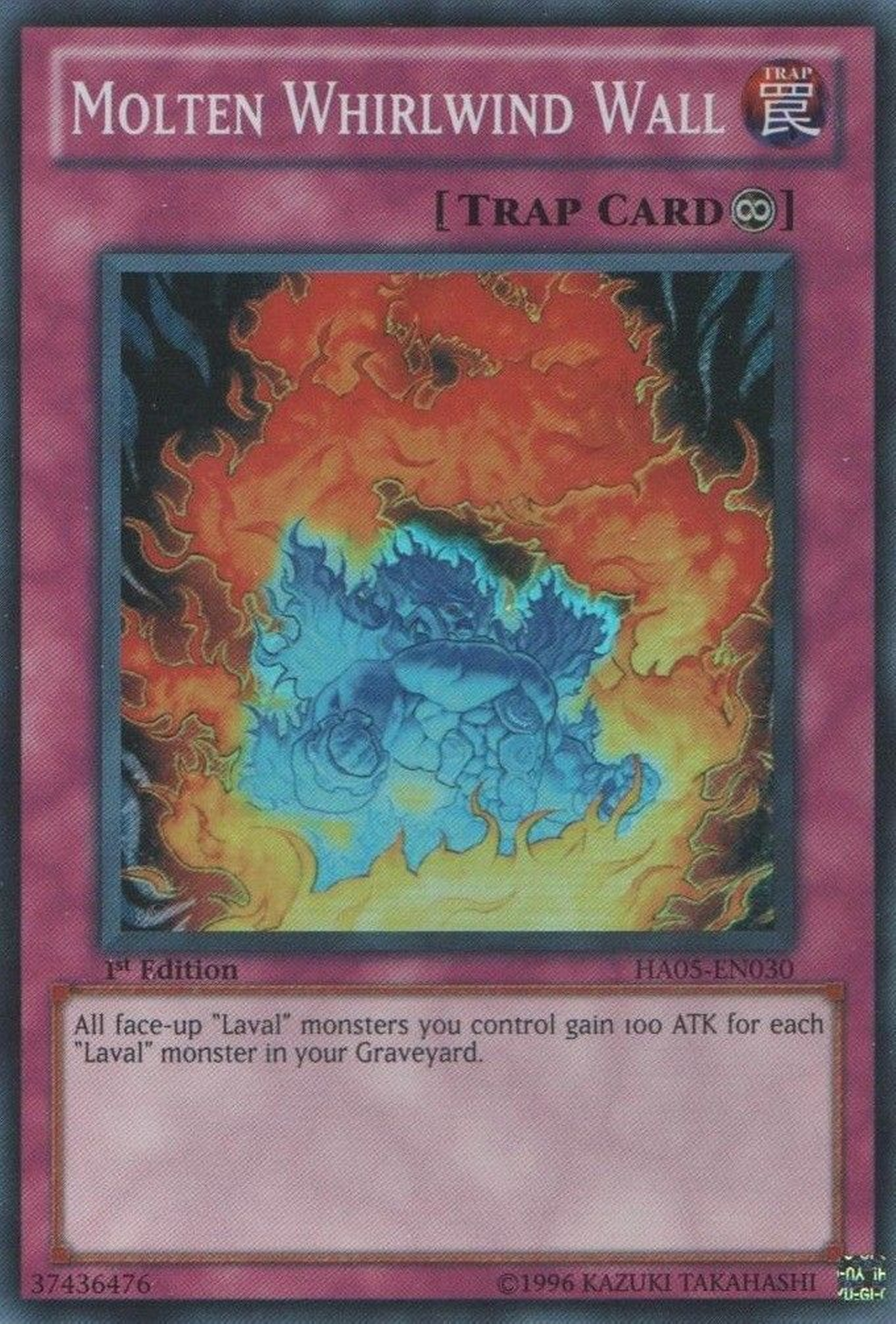 Molten Whirlwind Wall [HA05-EN030] Super Rare | A1Comics