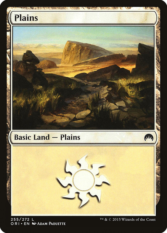 Plains (255) [Magic Origins] | A1Comics