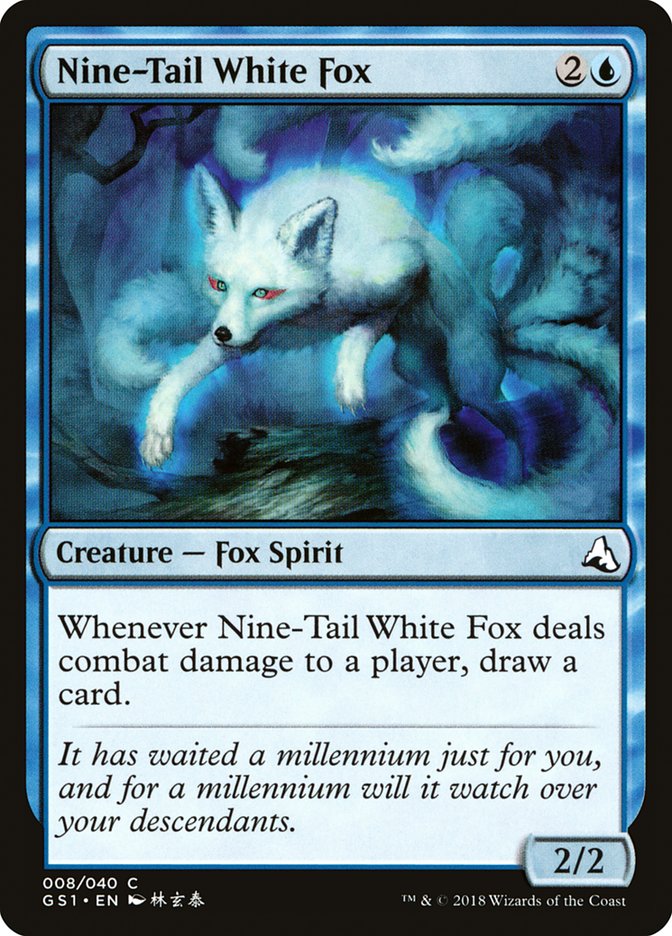 Nine-Tail White Fox [Global Series Jiang Yanggu & Mu Yanling] | A1Comics