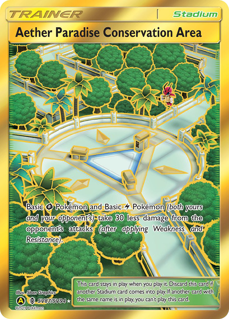 Aether Paradise Conservation Area (SV87/SV94) [Sun & Moon: Hidden Fates - Shiny Vault] | A1Comics