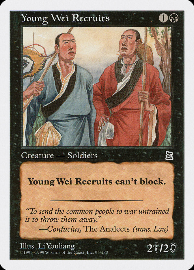 Young Wei Recruits [Portal Three Kingdoms] | A1Comics