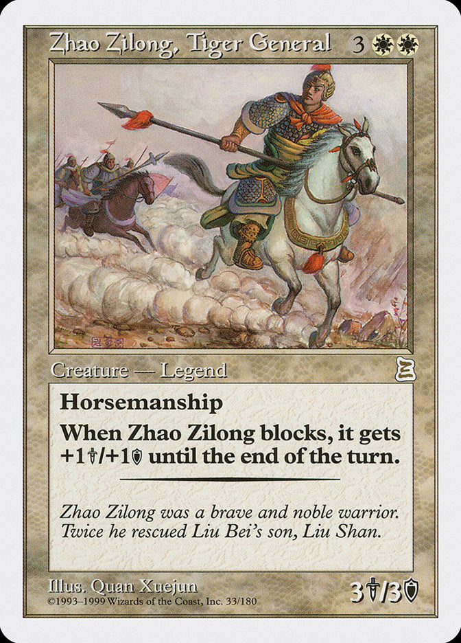 Zhao Zilong, Tiger General [Portal Three Kingdoms] | A1Comics