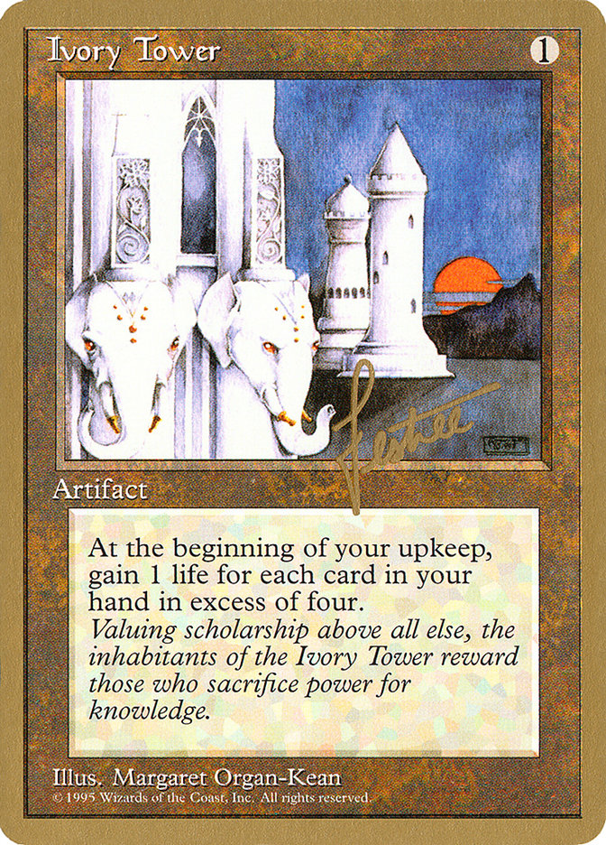 Ivory Tower (Bertrand Lestree) [Pro Tour Collector Set] | A1Comics