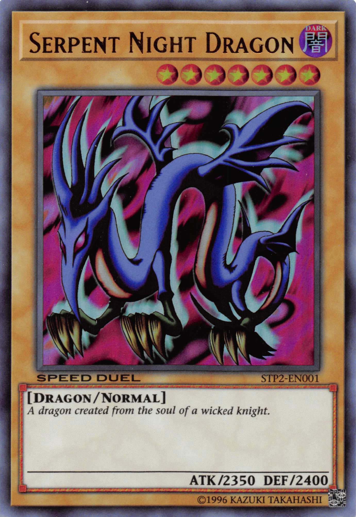 Serpent Night Dragon [STP2-EN001] Ultra Rare | A1Comics