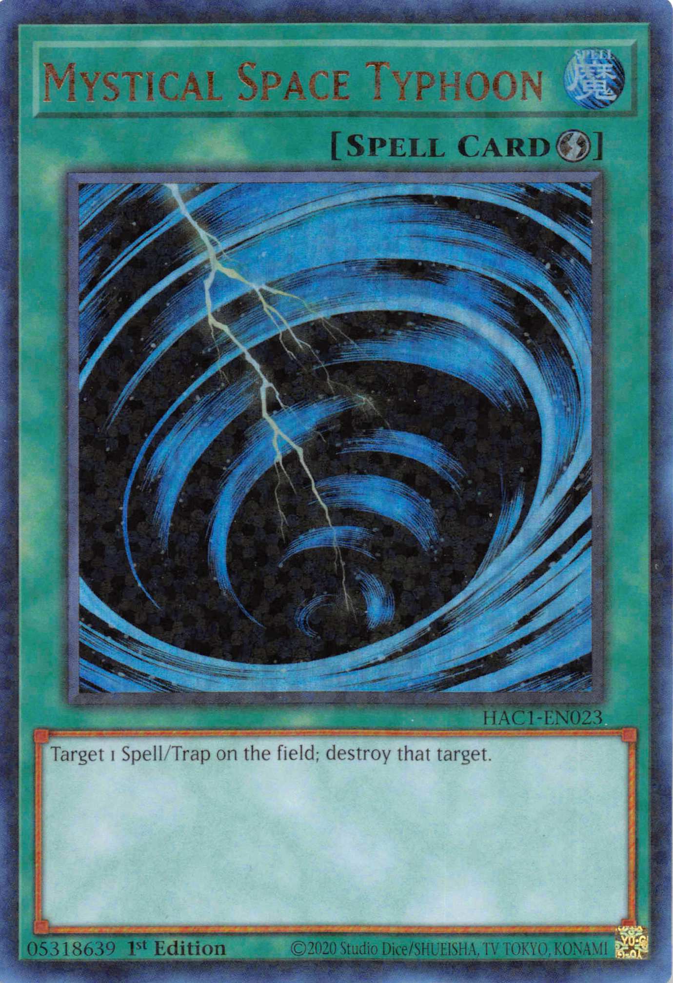 Mystical Space Typhoon (Duel Terminal) [HAC1-EN023] Parallel Rare | A1Comics