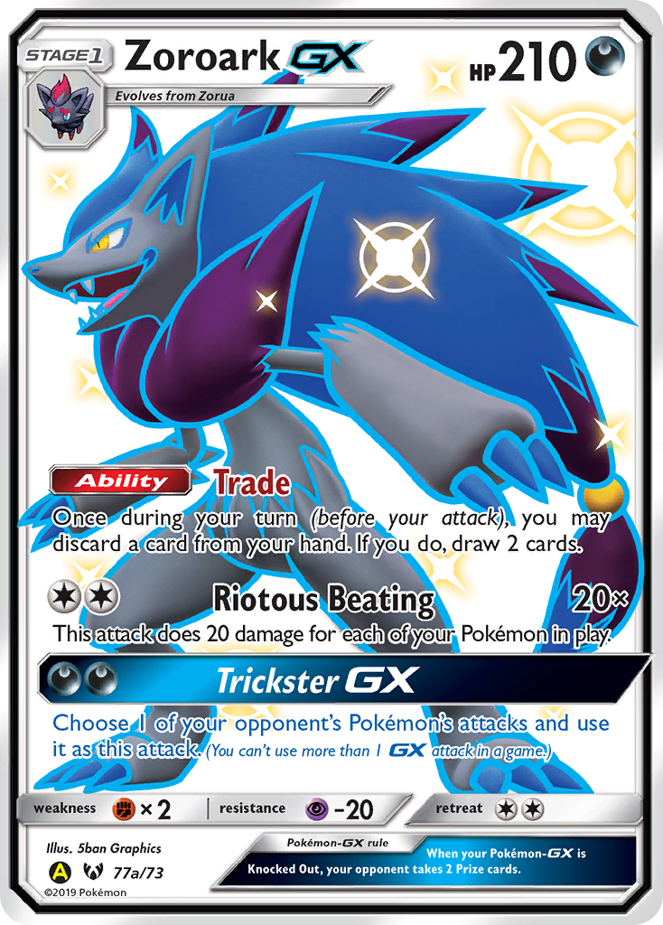 Zoroark GX (77a/73) [Alternate Art Promos] | A1Comics