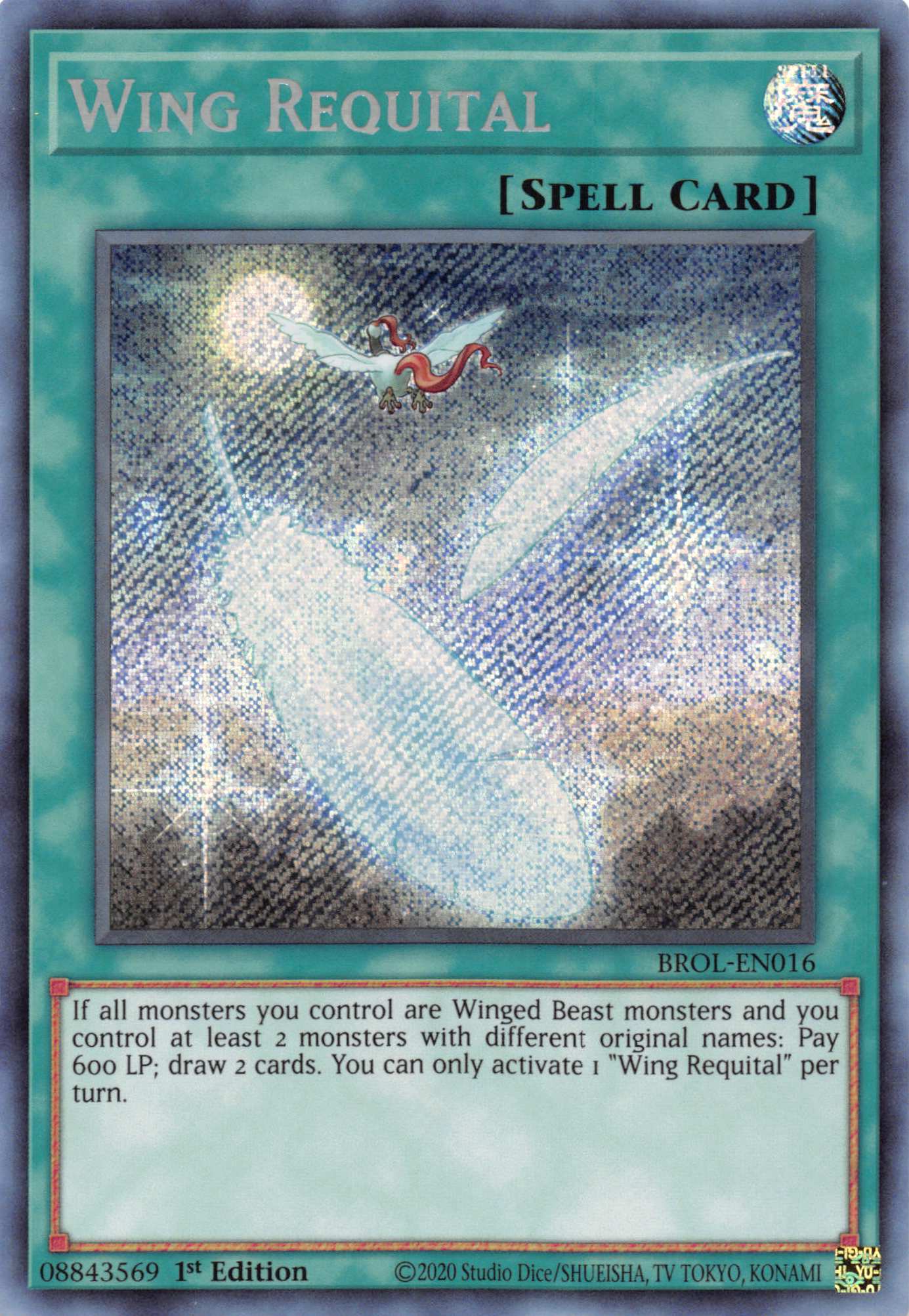 Wing Requital [BROL-EN016] Secret Rare | A1Comics